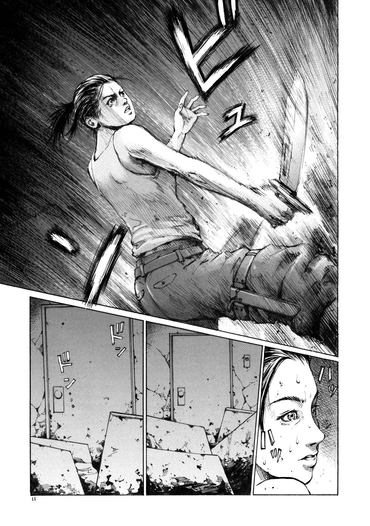 Crueler Than Dead - Doujin Chapter 0 14